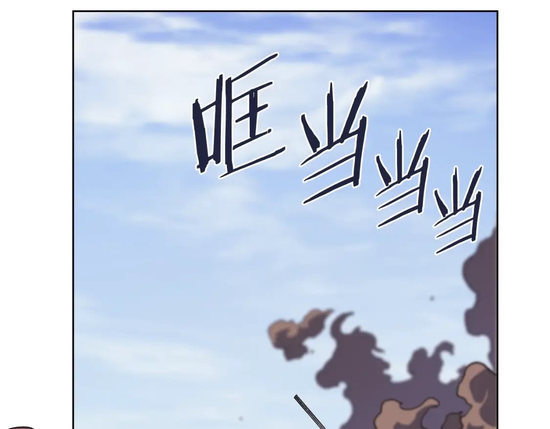 第46话 战败30