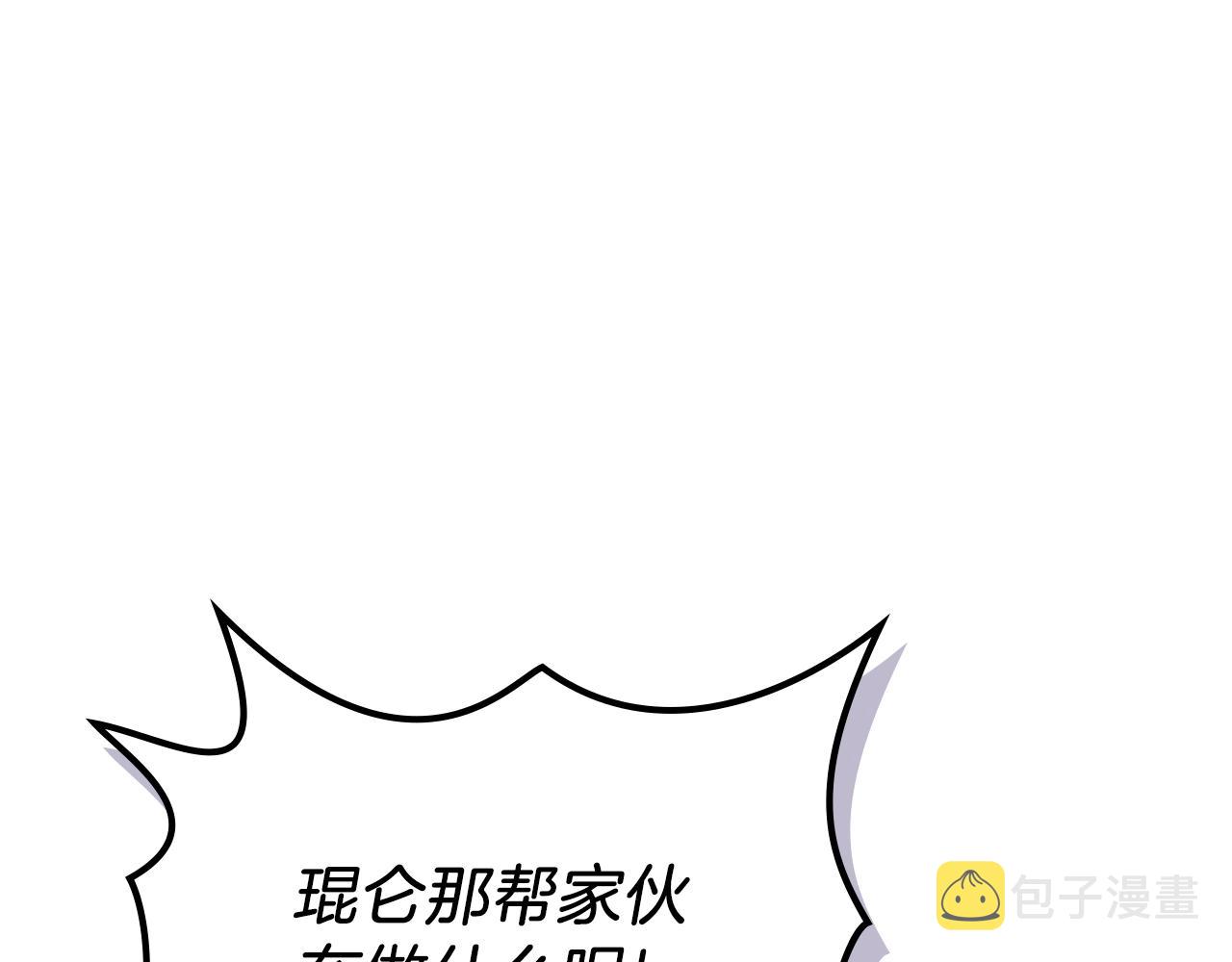 第18话 乌合之众51
