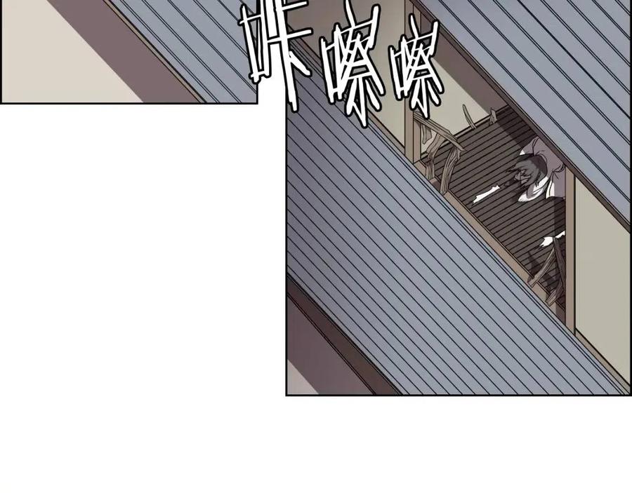 第82话 圣女诞生31