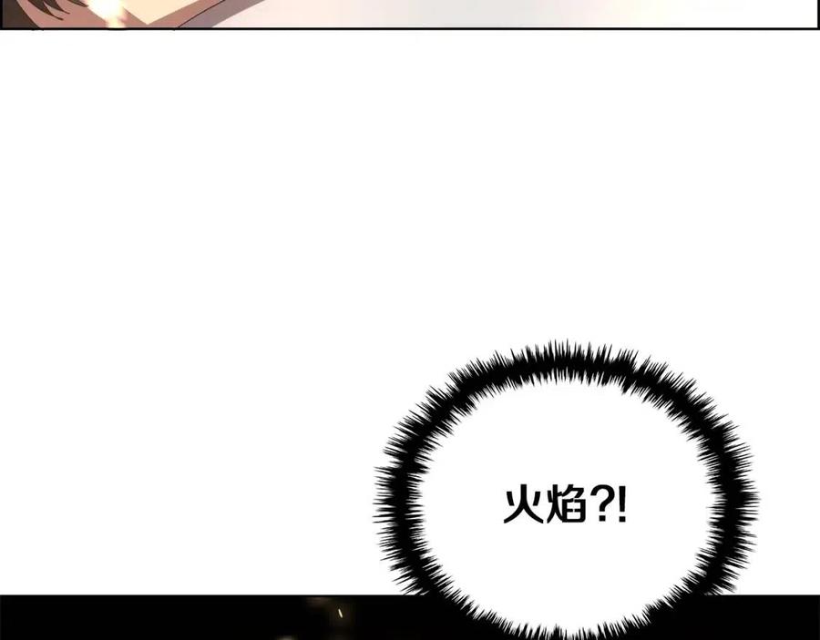 第76话 心中之火57