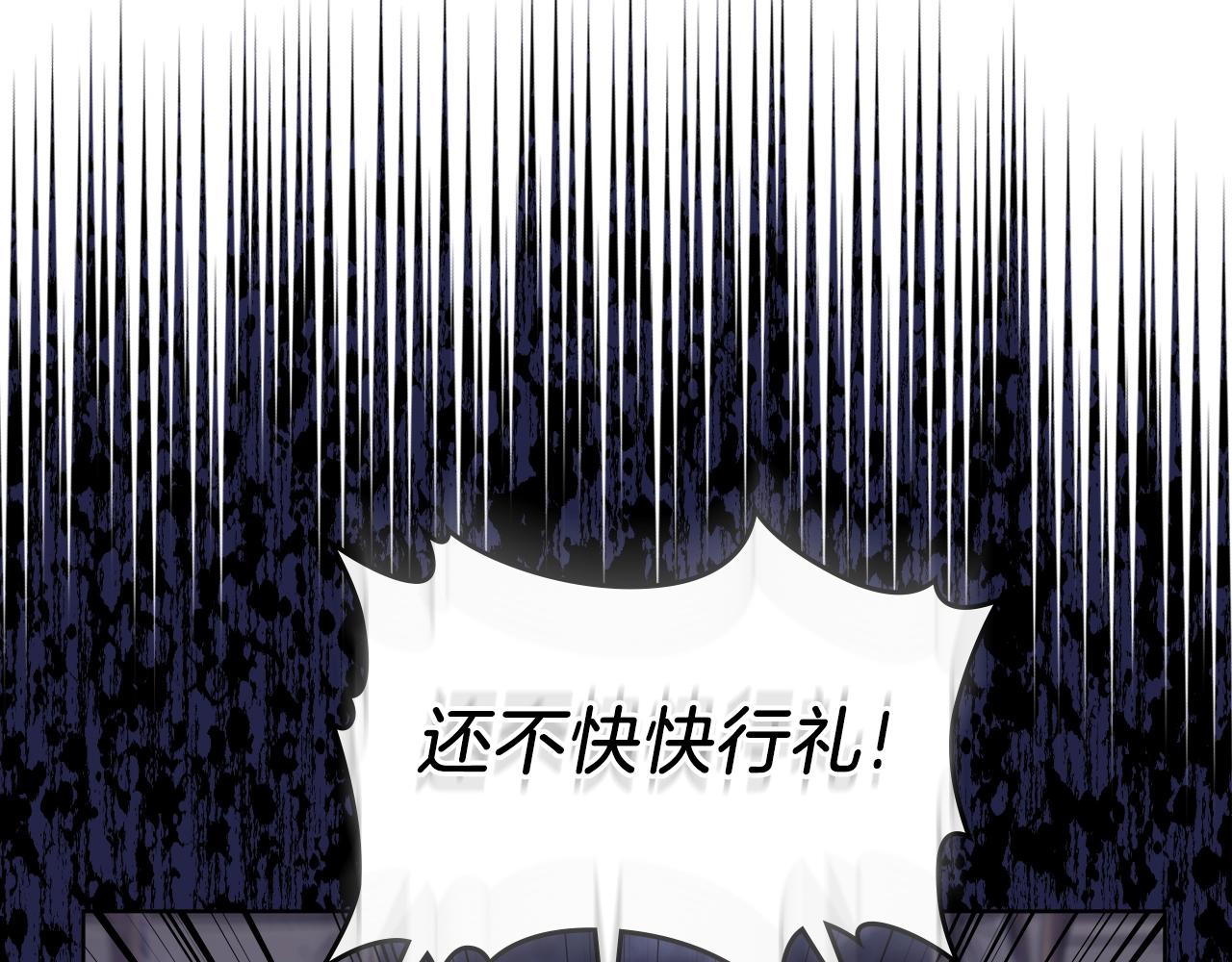 第13话 一壶天7