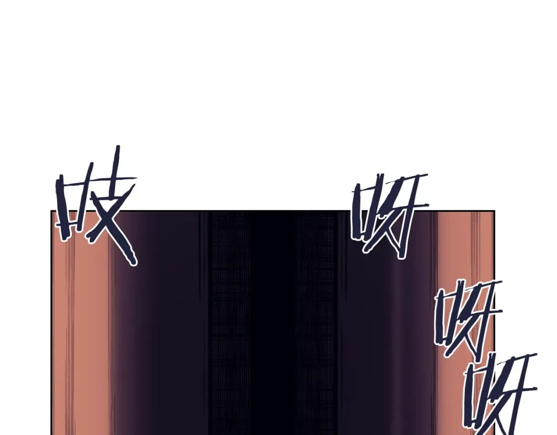 第47话 试探74