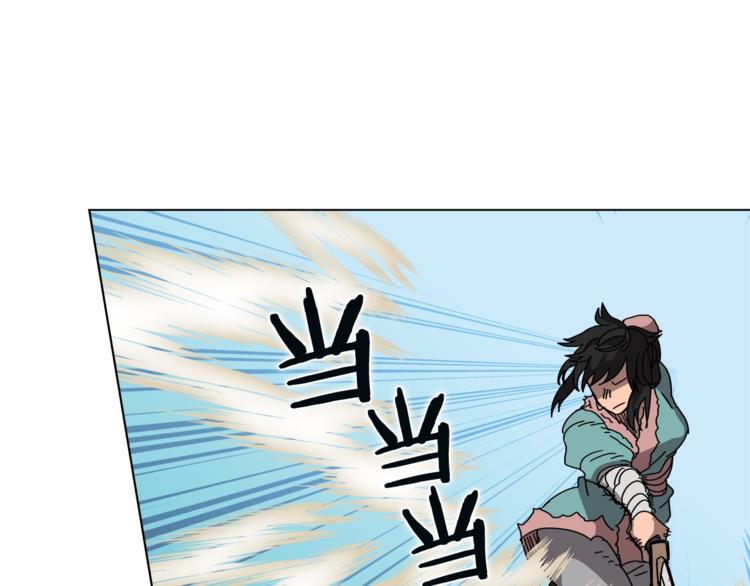 第30话 一对一98