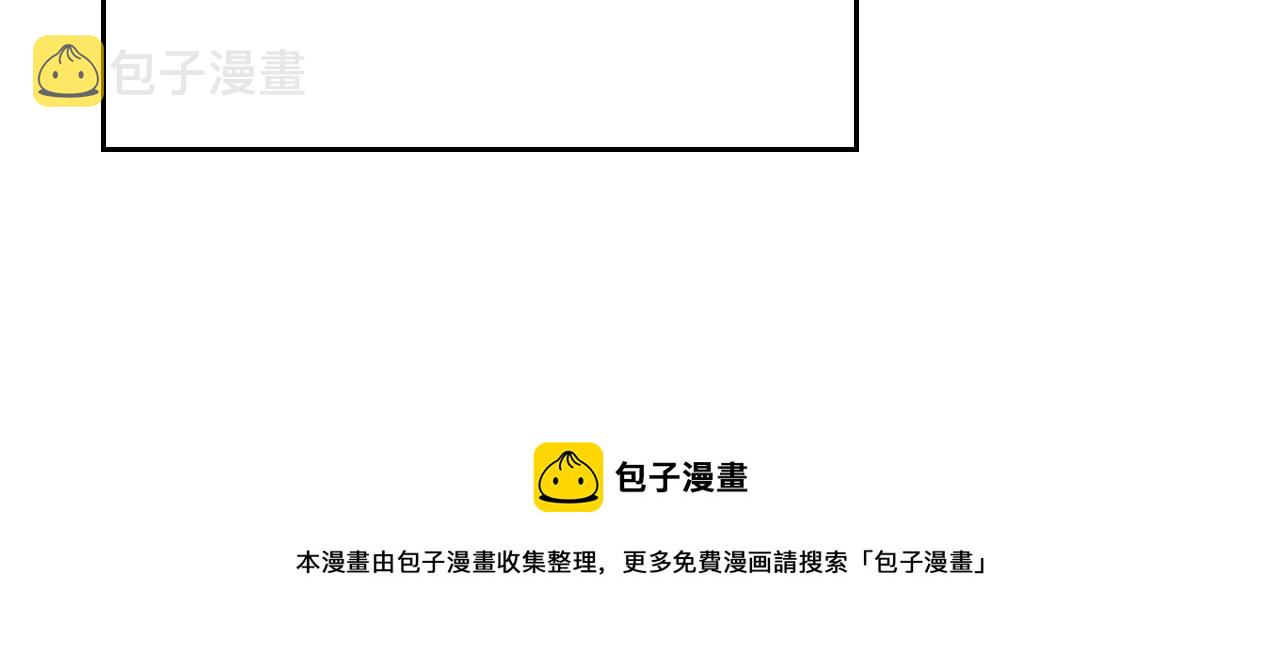 第141话 另一个弟子84