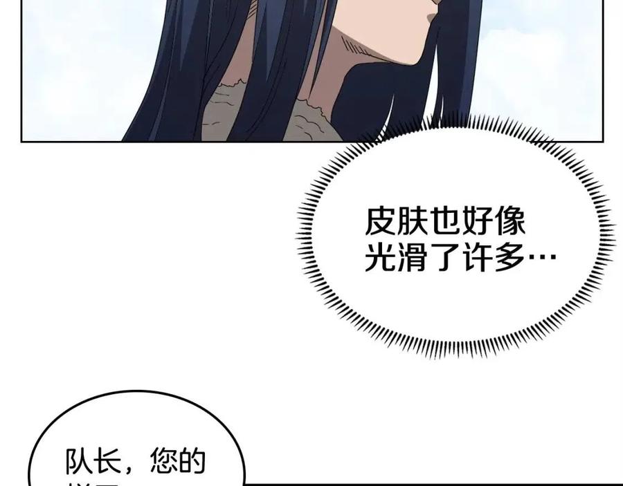 第60话 来自傲慢的挑战15