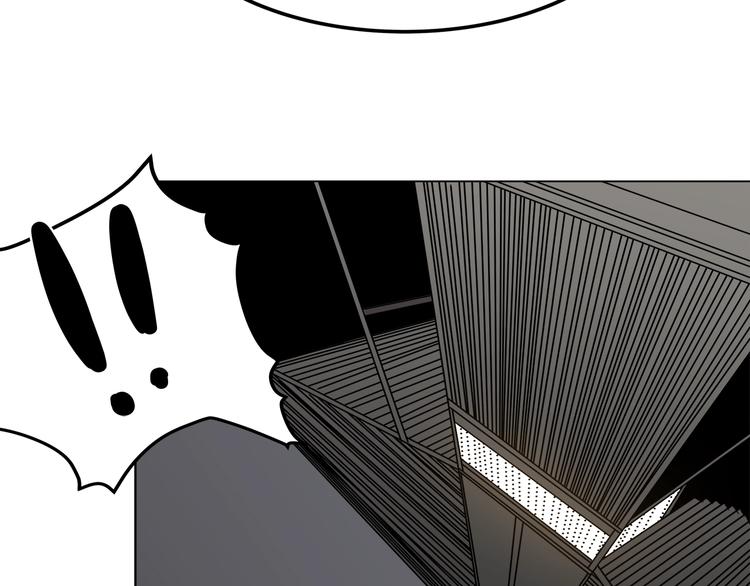 第29话 剧毒10