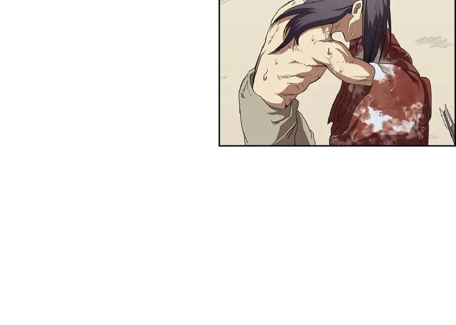 第72话 教主的训练125