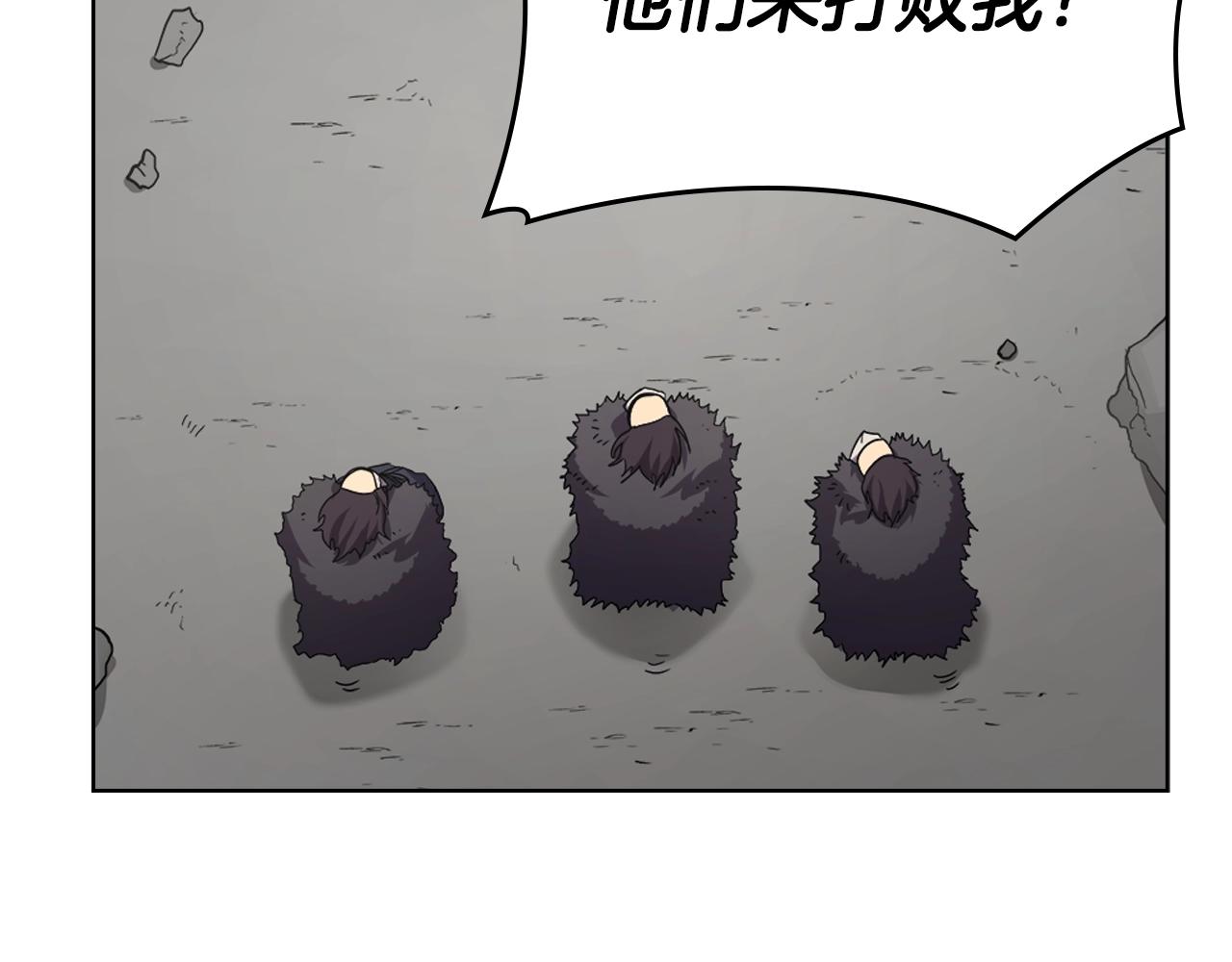 第100话 开战！130