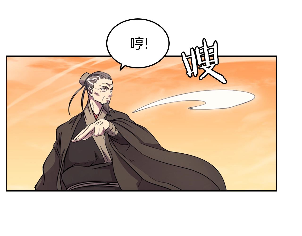 第109话 百密一疏21