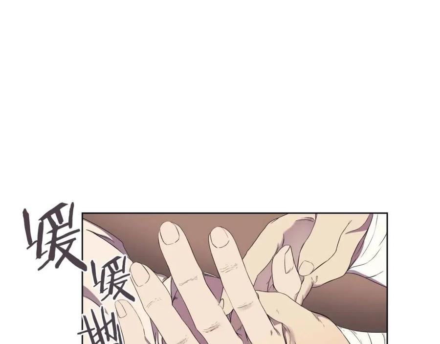 第88话 夺位之战99