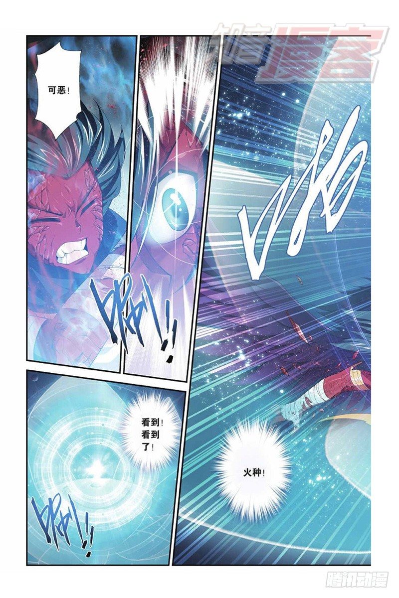 49（下）2