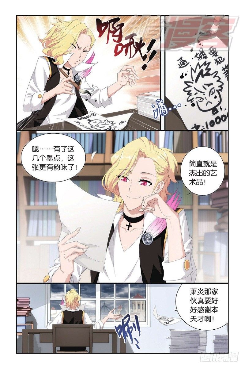96（上）7