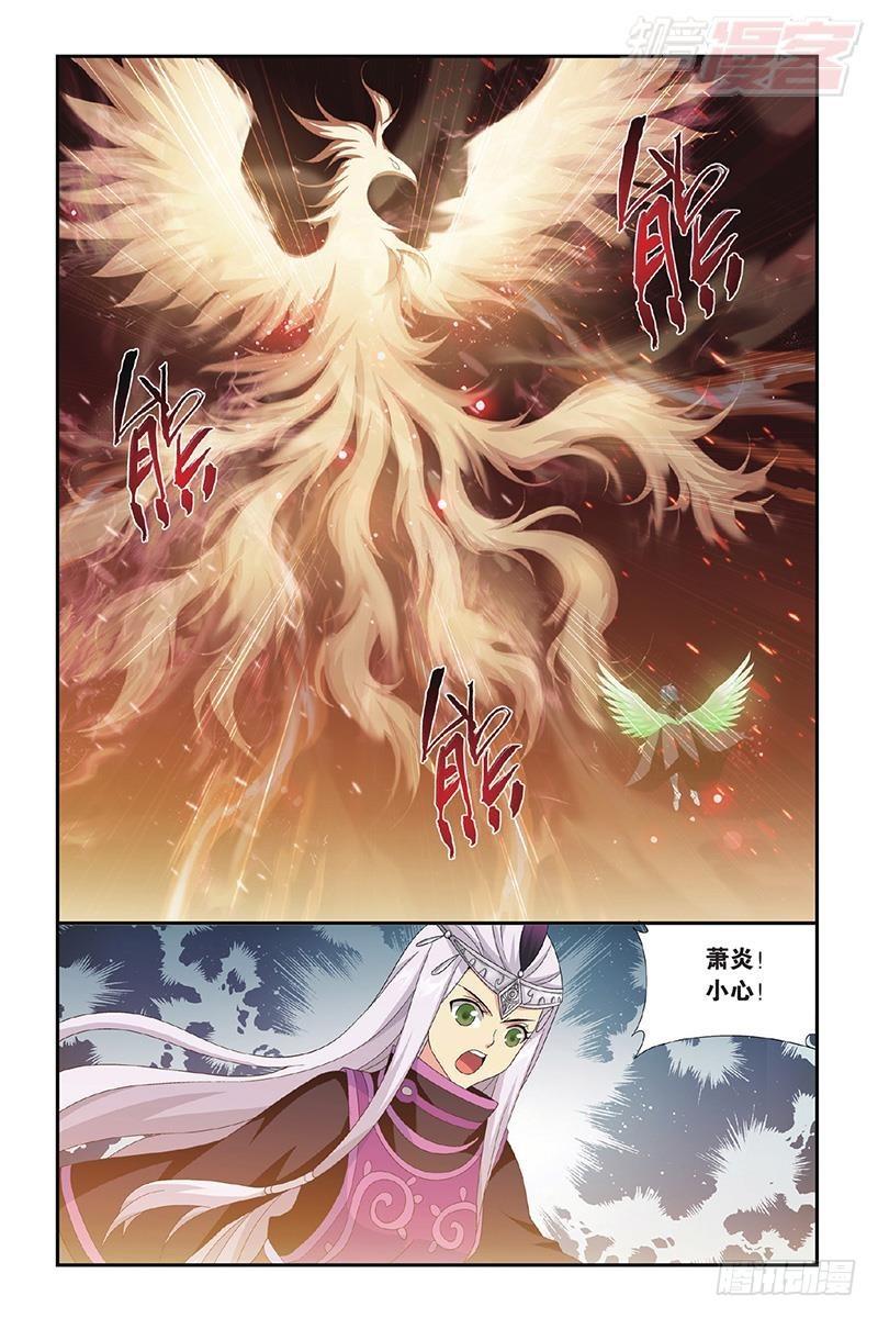 第200回 自寻死路1