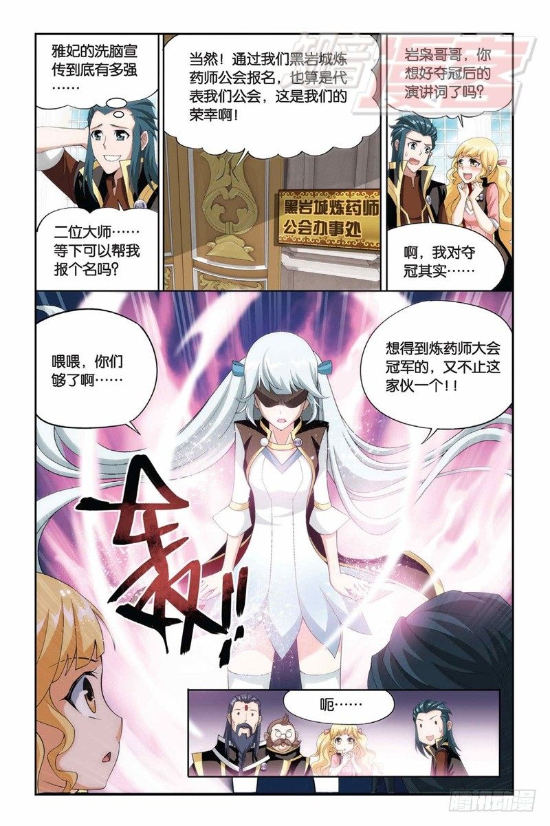 65（下）10