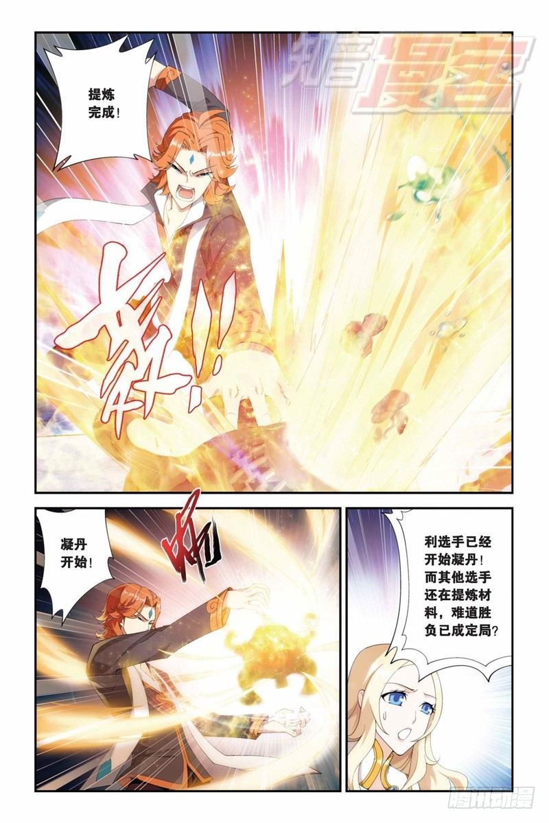 69（下）1