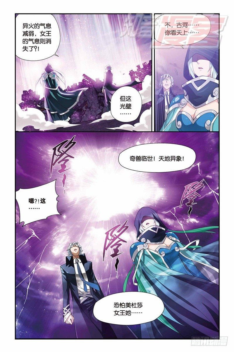 48（下）7