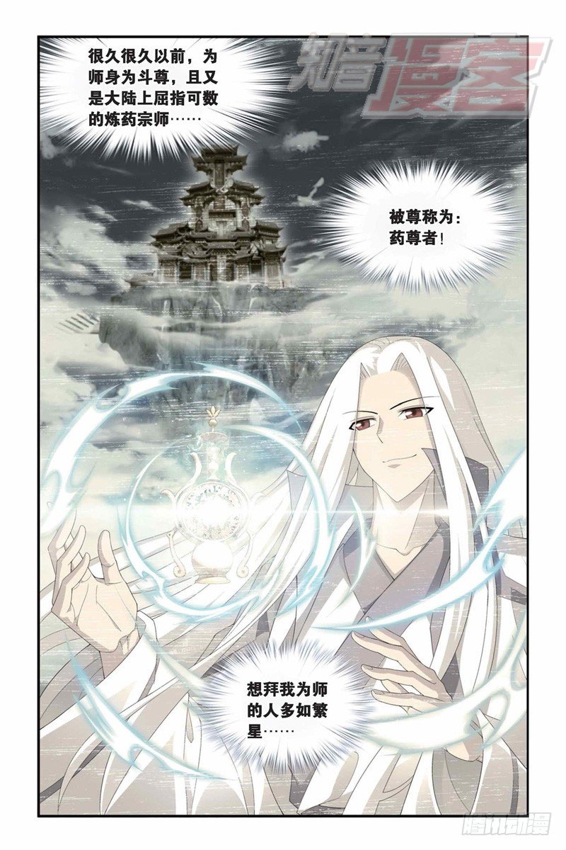 99（上）1