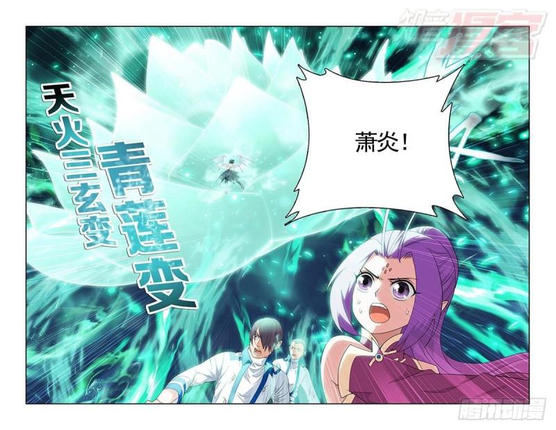第206回 千百二老7
