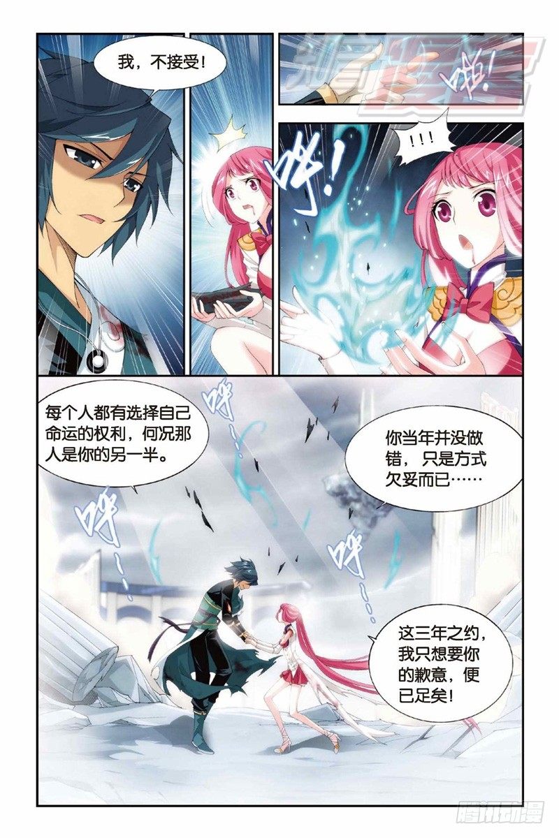 78（上）5