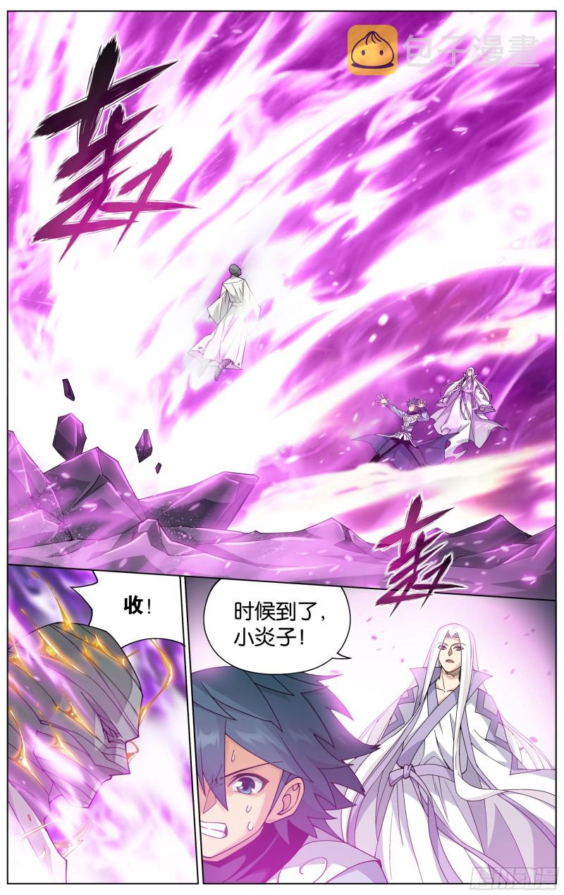 323回 生亦何欢死亦何苦16
