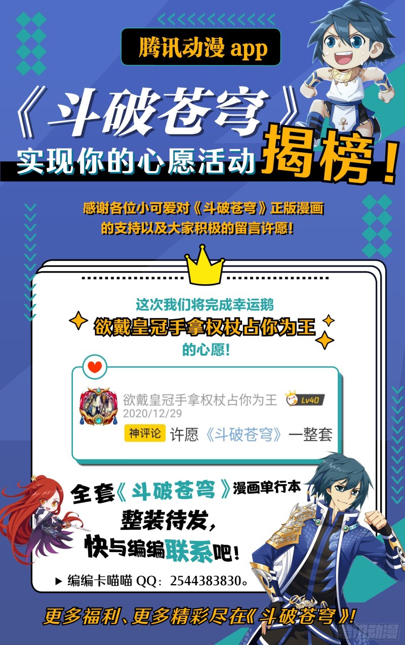 320 黑龙23