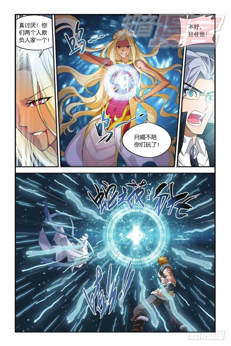46（上）10
