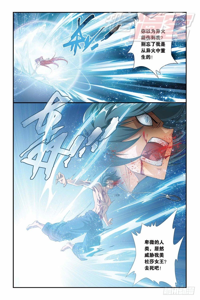 60（下）3