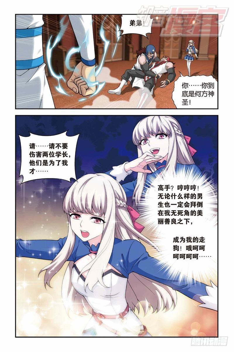 127（下）1