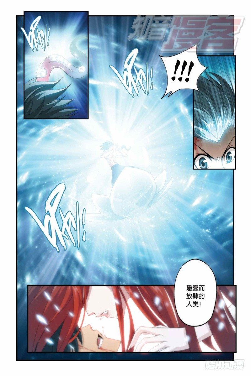 60（上）7