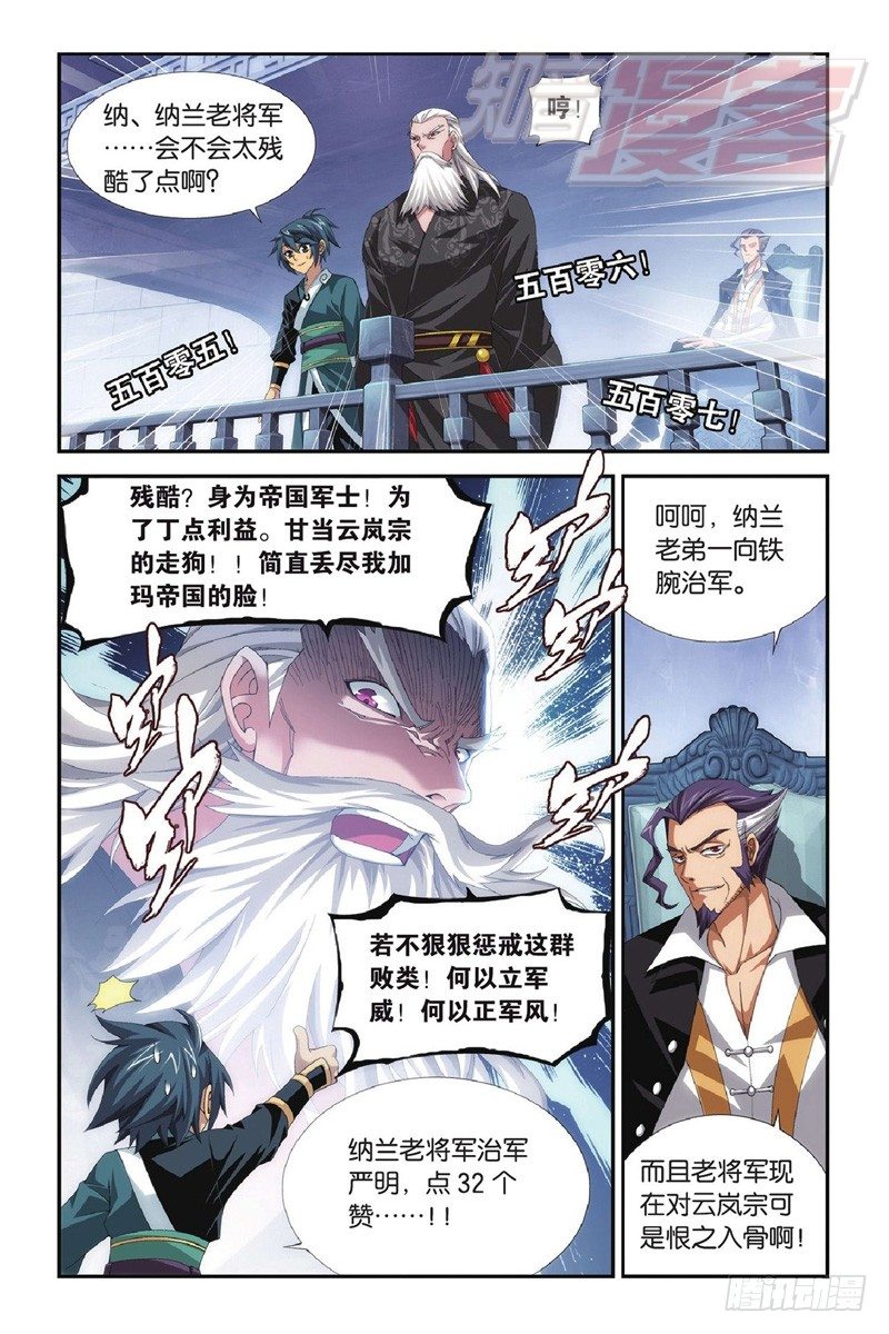 97（上）2