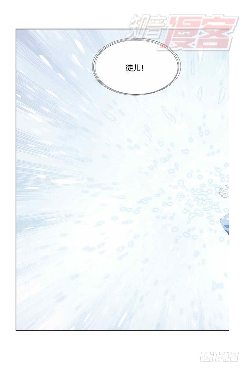 58（下）8