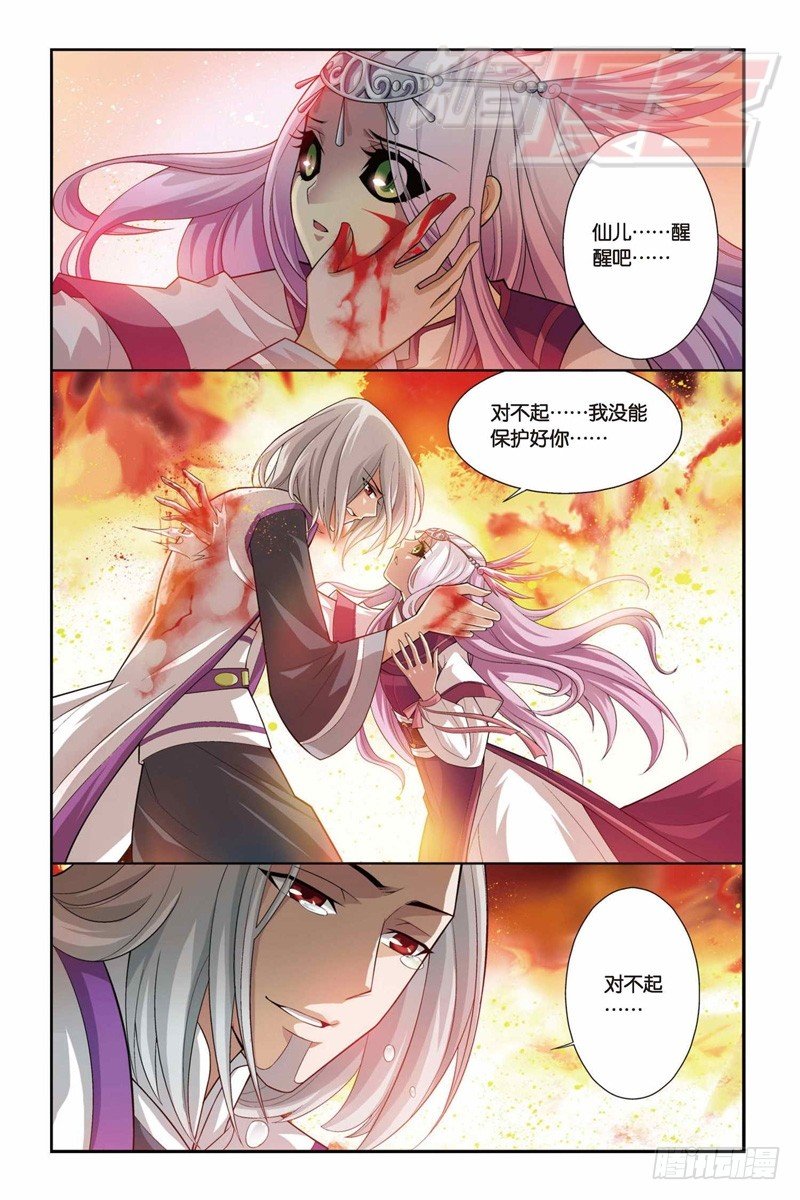 339