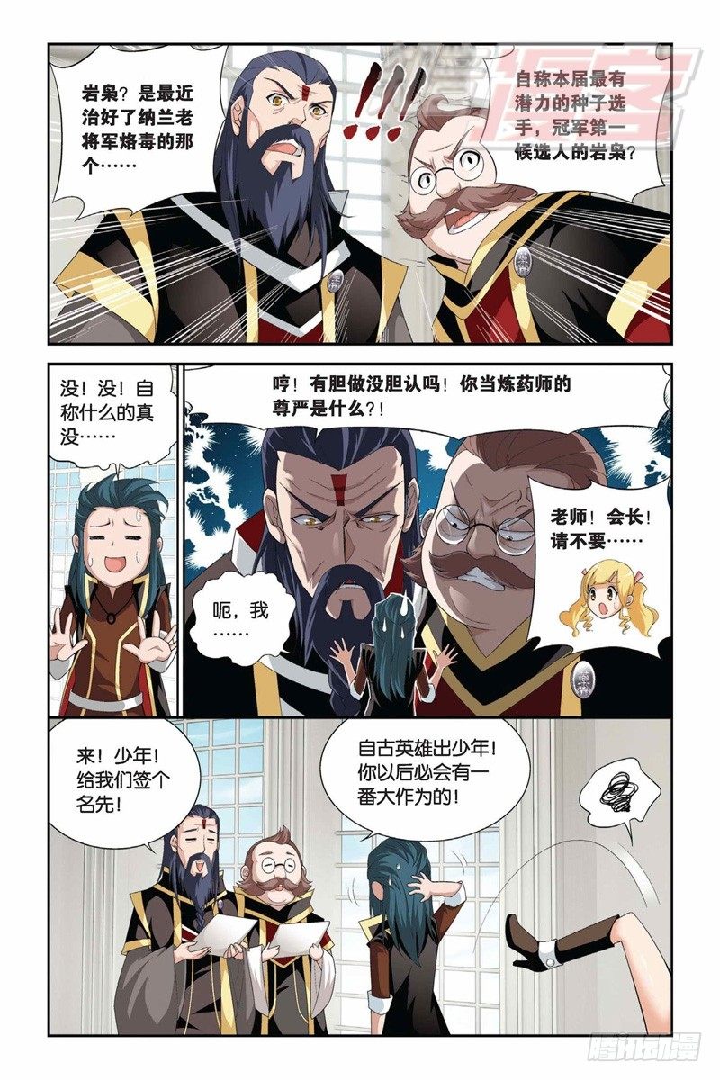65（下）9