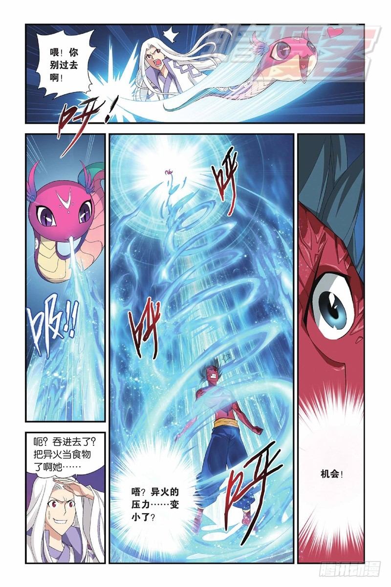 50（下）8