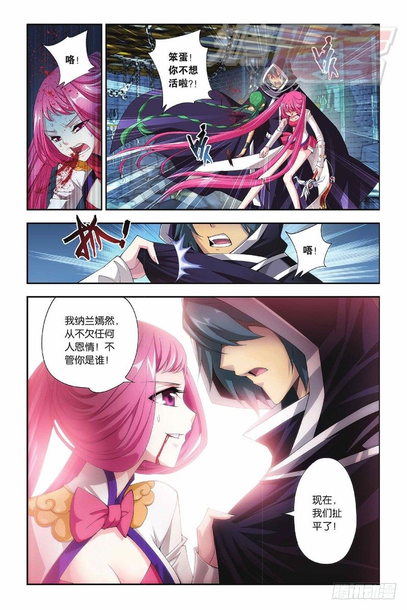 55（上）5