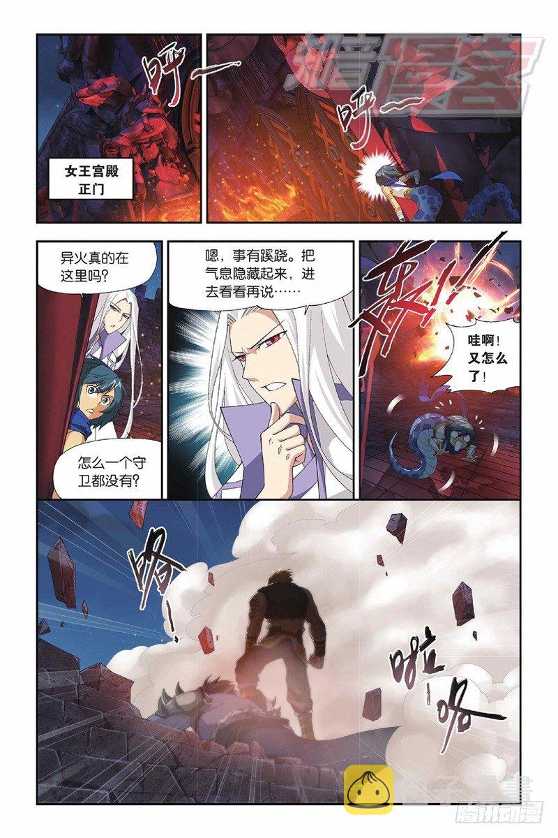 47(上）3