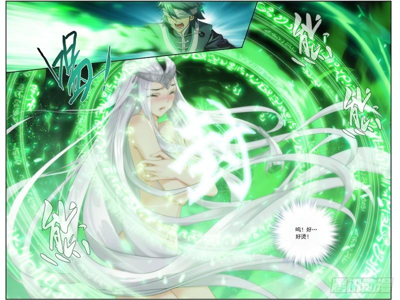 第215回 祛毒法6