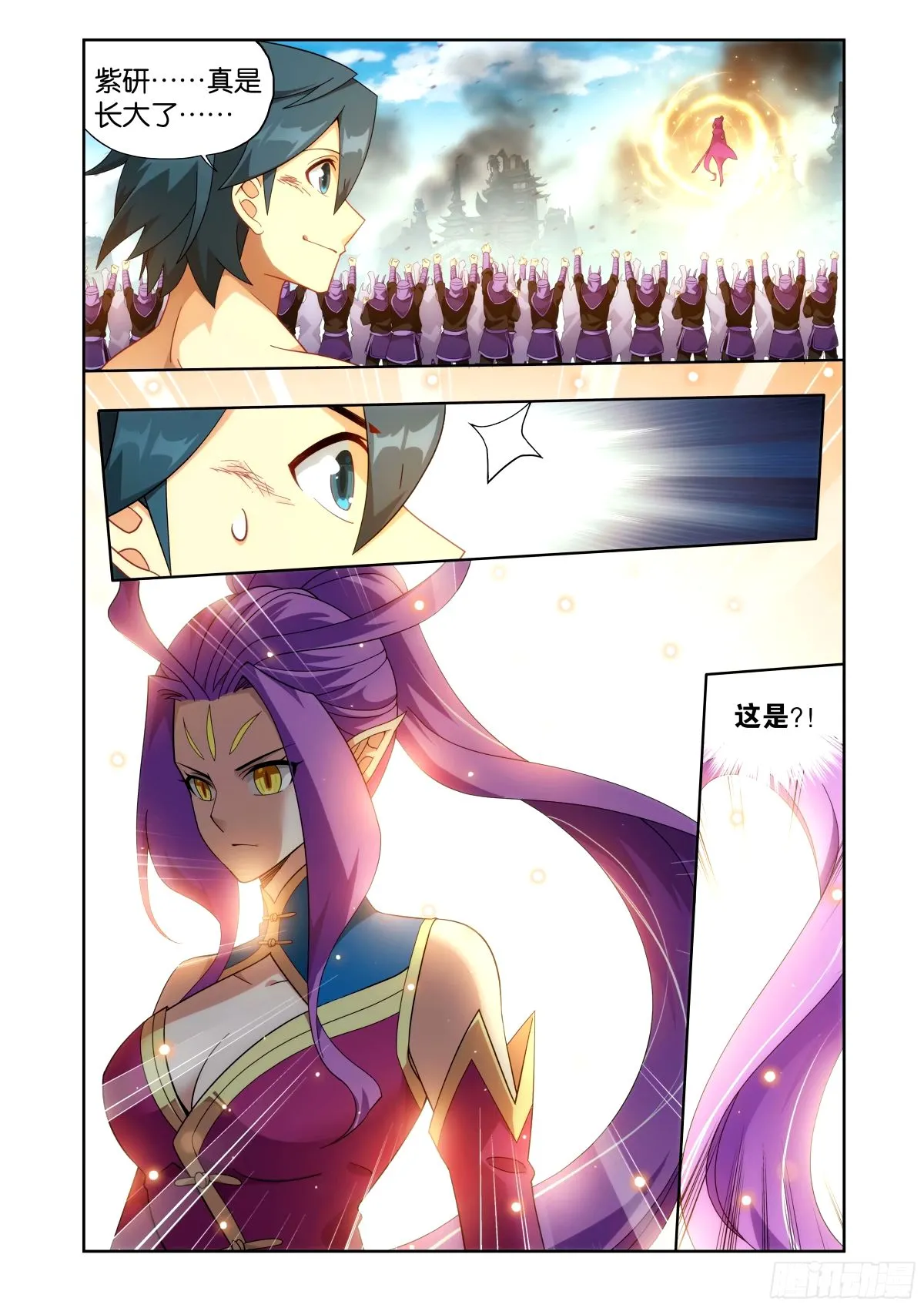 第403回 屠龙剑17