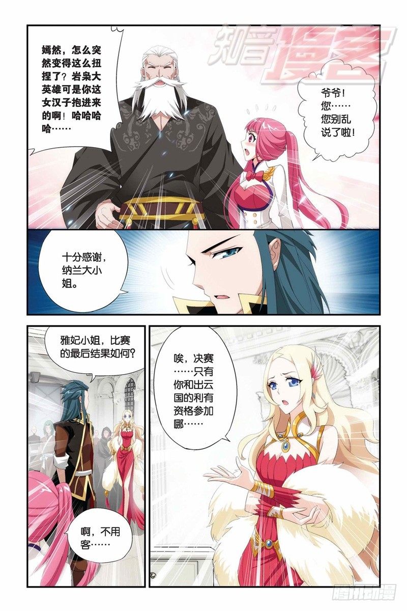 70（下）1
