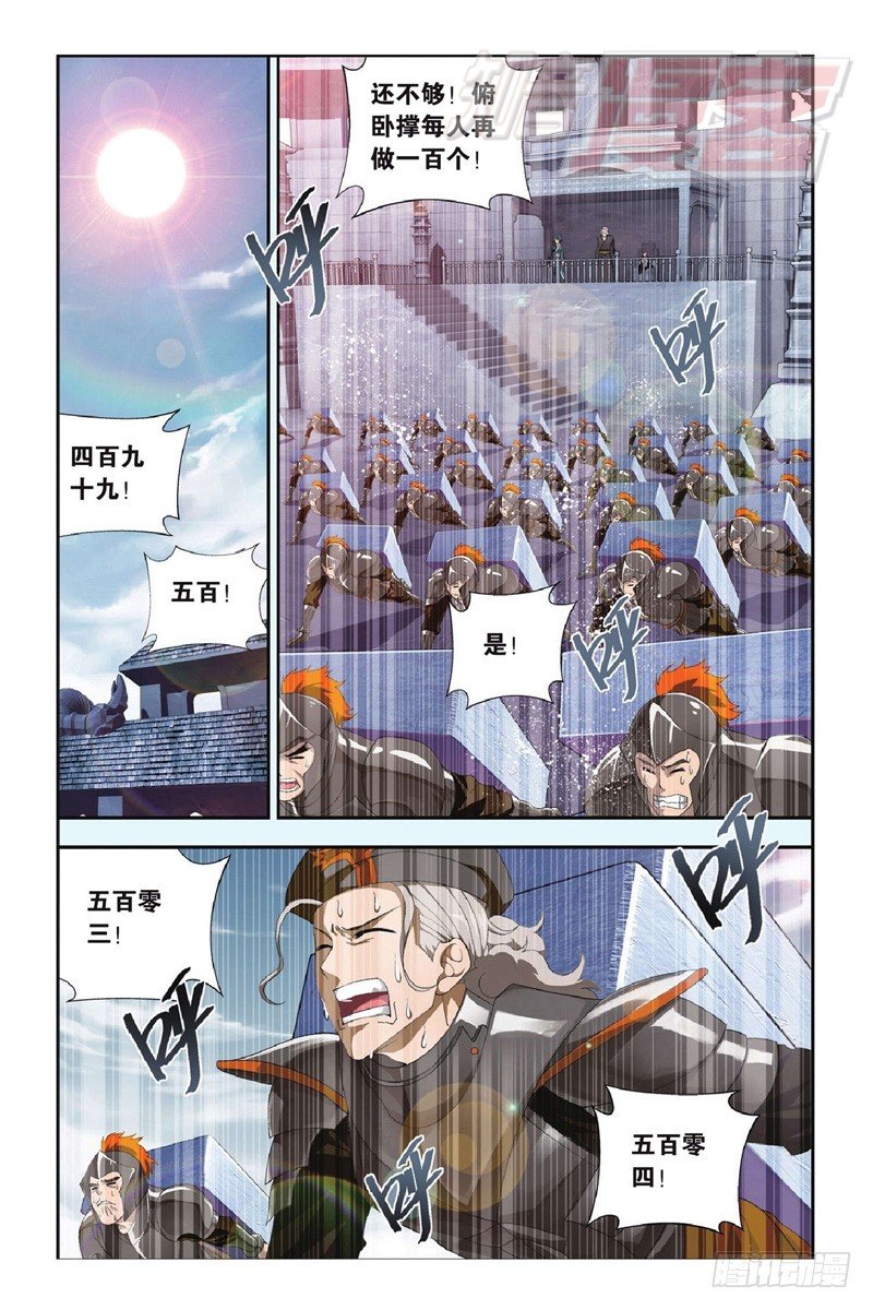 97（上）1