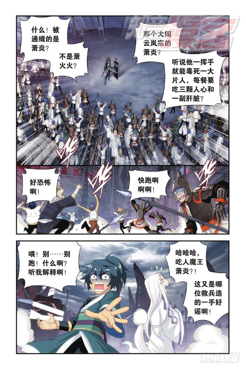 96（下）1