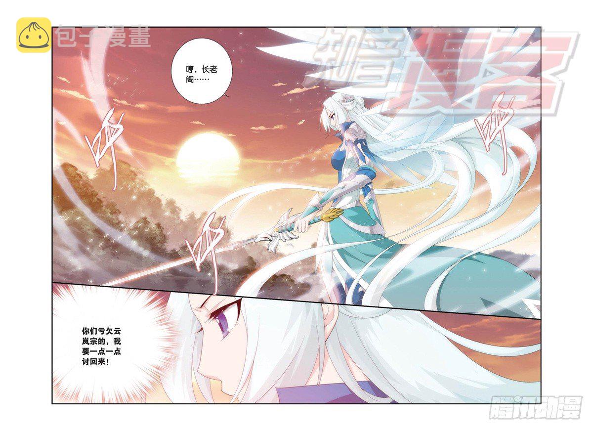 93（上）9