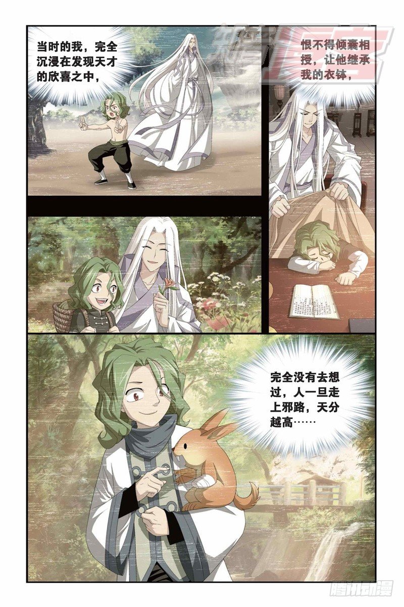 99（上）5