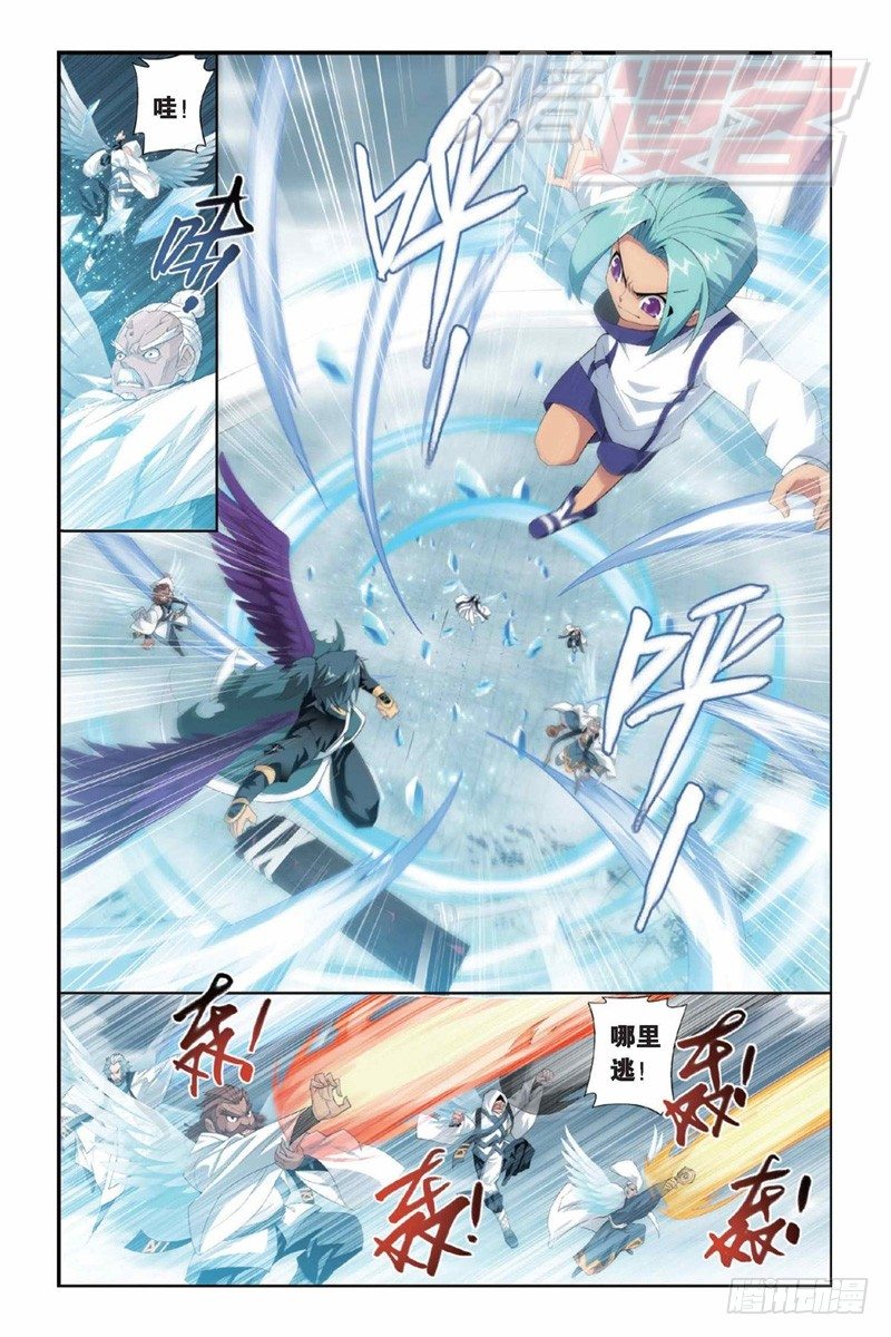79（上）9