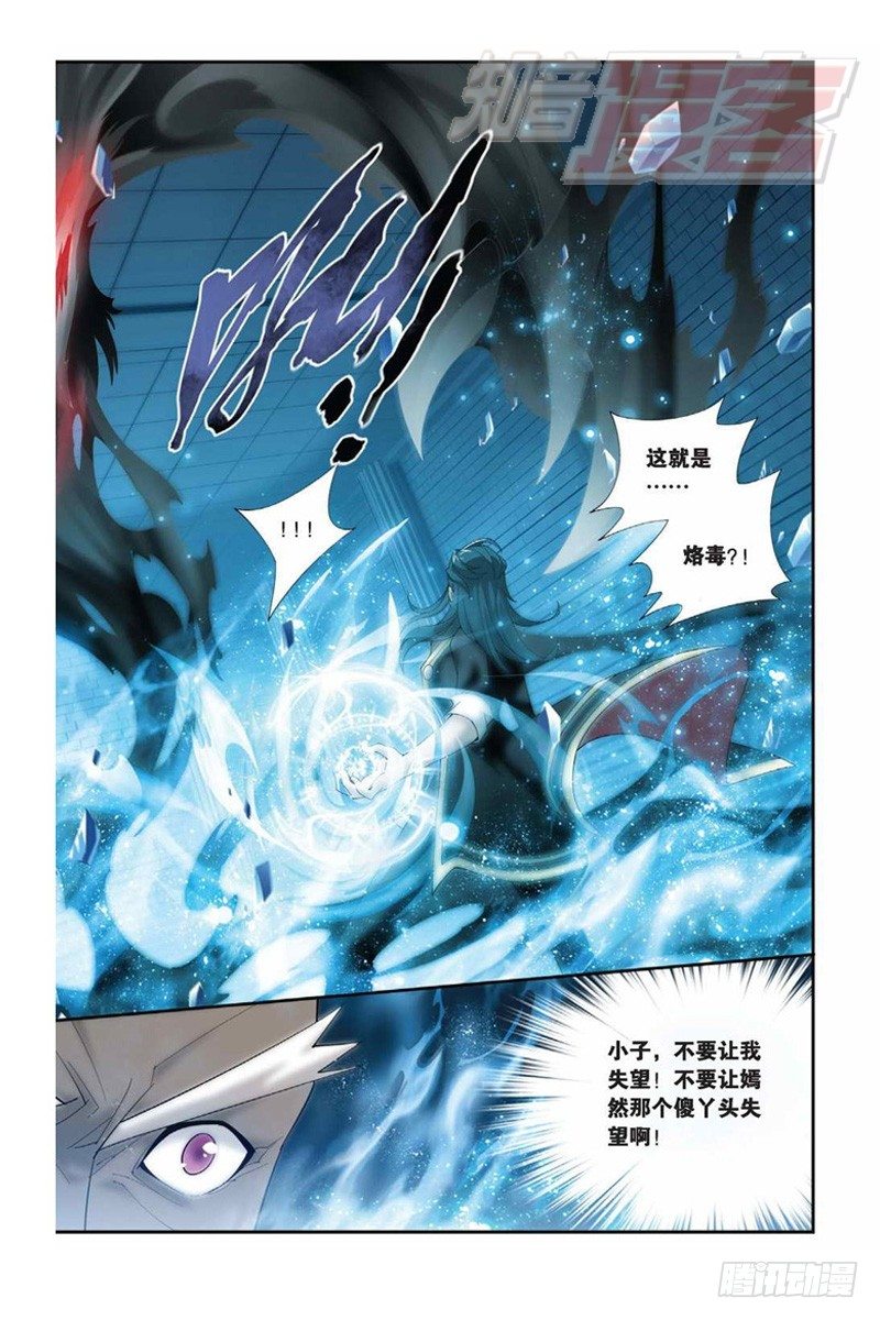 63（下）11