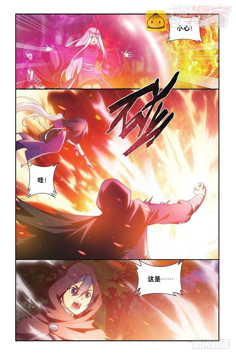 第197回 鸿门宴14
