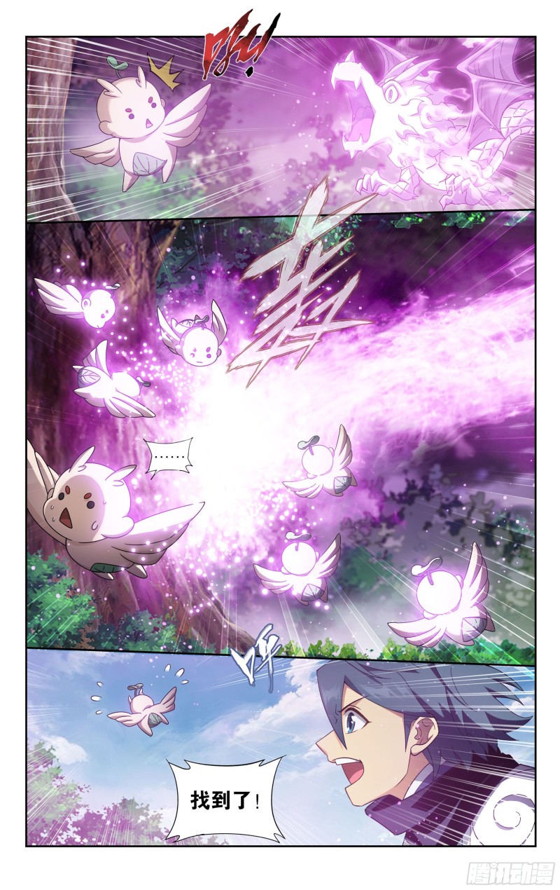 309回 魂婴幻境3