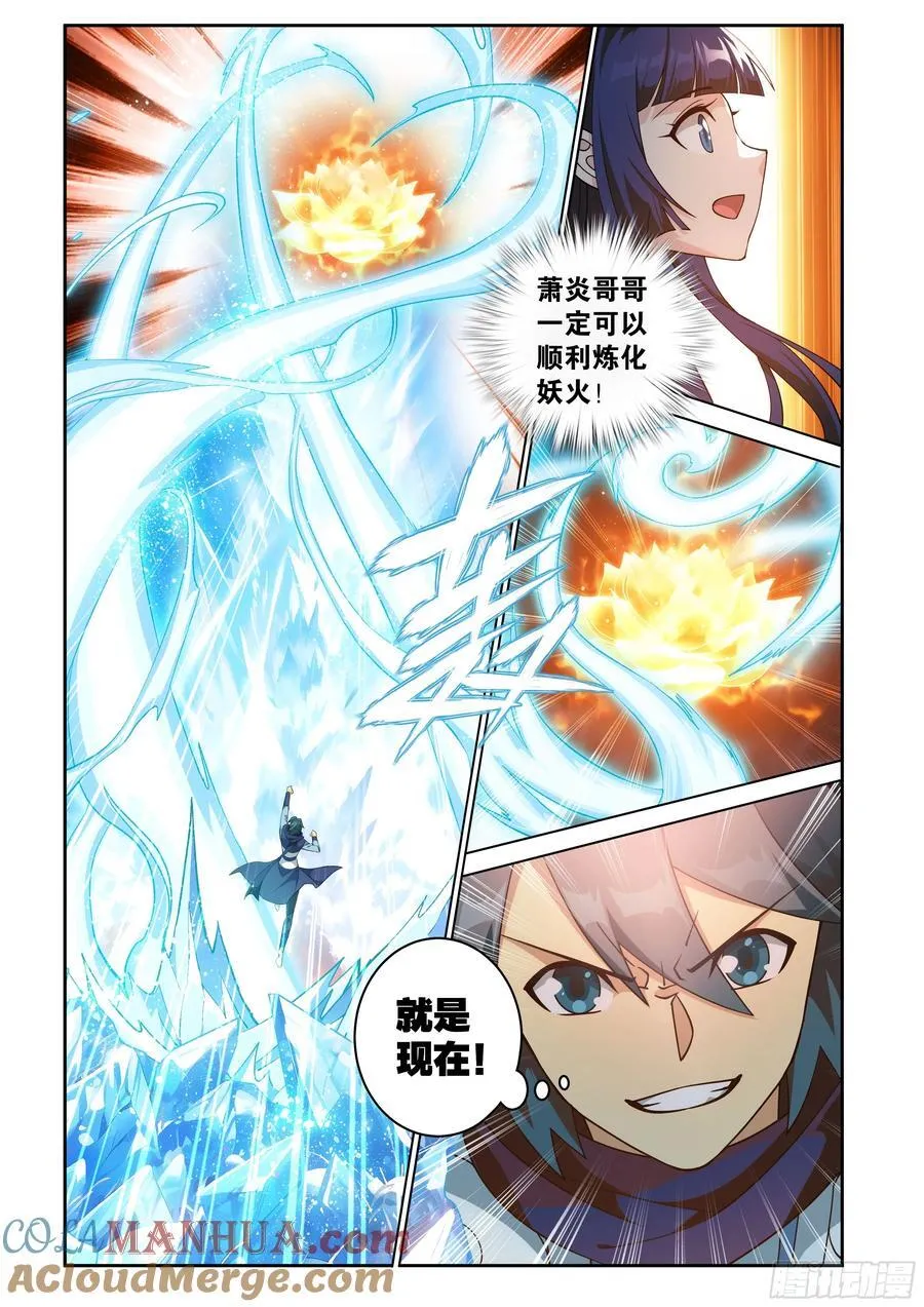 第427回 逃出生天10