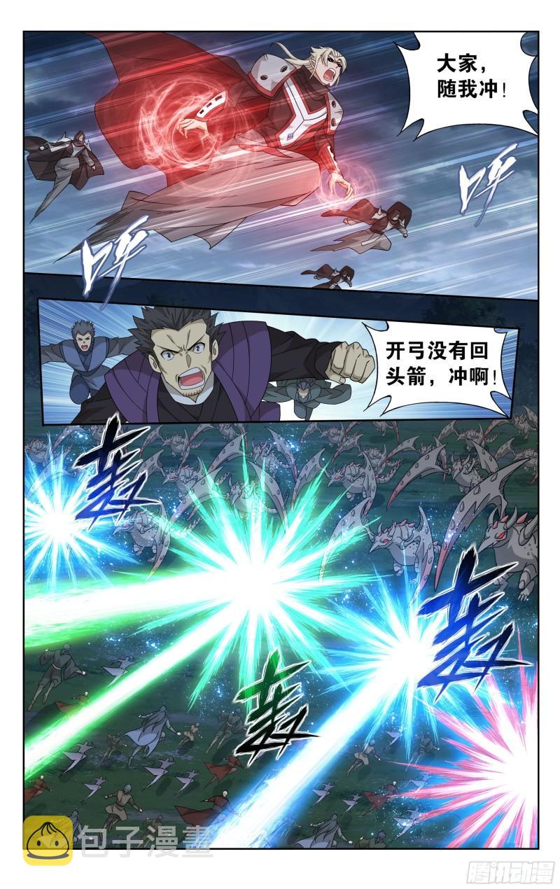 369回 兽潮大军17