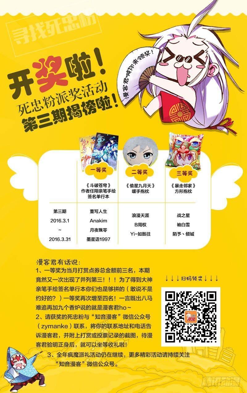 129（下）10